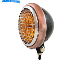 Headlight 5.75 "[^[TCN{g}EgwbhCgtwbhCg - OXubNNAo[ 5.75" Motorcycle Bottom Mount Headlight w/ Grill - Gloss Black Chrome Amber