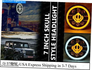 Headlight Khanda Sahib 7 "LEDwbhCg̃CGtB[hNVbNGNgX^_[h The Khanda Sahib 7" LED Headlight for Royal Enfield Classic Electra Standard