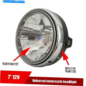 Headlight Honda CB400 500 1300 HORNET 250 600 900 VTEC VTR250 XJRpwbhCgoCN Headlight Motorcycle for Honda CB400 500 1300 Hornet 250 600 900 VTEC VTR250 XJR