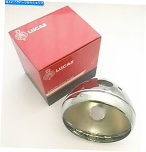 Headlight [JX7C`NwbhvwbhCgVFBSAm[ggCAtLU54523508 Lucas 7 Inch Chrome Headlamp Headlight Shell & Rim BSA NORTON TRIUMPH LU54523508