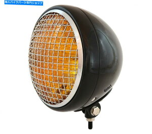 Headlight 7 "{g}EgI[goCwbhCg /OtX|bgCg - ubNNAo[ 7" Bottom Mount Motorcycle Headlight / Spotlight w/ Grill - Black Chrome Amber