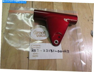 Headlight ���}�nOEM�E�t�H�[�N�J�o�[�w�b�h���C�g�}�E���g-RED 252-23131-00-63 YAS2 YAS3 YAMAHA OEM RIGHT FORK COVER HEADLIGHT MOUNT - RED 252-23131-00-63 YAS2 YAS3�y���s�A���i�z