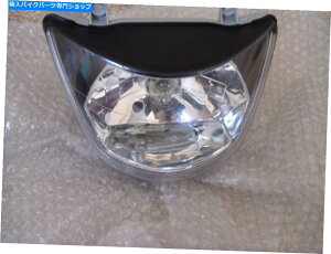 Headlight Kymco Scooter Headlight D205 Fuan-0031 KYMCO scooter headlight d205 fuan-0031