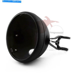 Headlight 7 ''I[goCwbhCgVFLEDwbhvoPbg41mmn[[z_̃uPbg 7'' Motorcycle Headlight Shell LED Headlamp Bucket 41mm Bracket For Harley Honda