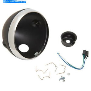 Headlight Emgo 7 "Lucas Style Headlight Shell -Black66-65068 EMGO 7" Lucas Style Headlight Shell - Black 66-65068