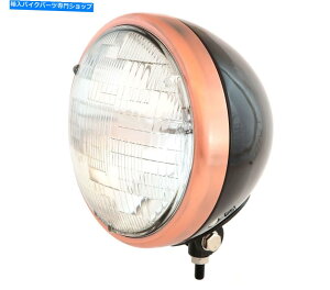 Headlight 7 "{g}EgwbhCgI[goCJX^X|bgCg - OXubNuYNA 7" Bottom Mount Headlight Motorcycle Custom Spotlight - Gloss Black Bronze Clear