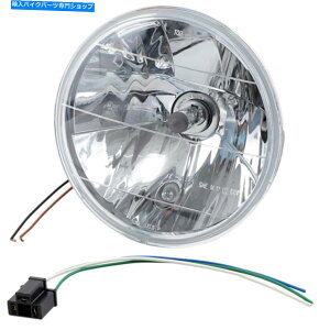 Headlight jOCgthbOXyVeB7 "wbhCg| 160395-LBX1 Drag Specialties 7" Headlight with Running Light | 160395-LBX1