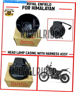 Headlight ���C�����G���t�B�[���h ''�n�[�l�X�A�Z���u���G�N�X�v���X�V�b�s���O�t���q�}�����w�b�h�����v�P�[�V���O Royal Enfield ''Himalayan Headlamp Casing With Harness Assembly-ExpressShipping