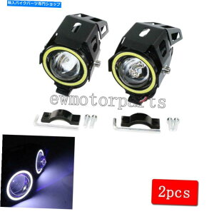 Headlight 2PCSGWFACYuCg125W LEDtHOCg[^[TCNwbhCghCrOX|bgv 2pcs Angel Eyes Bright 125W LED Fog Light Motorcycle Headlight Driving Spot Lamp