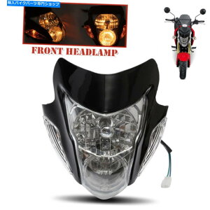 Headlight 12V���j�o�[�T���I�[�g�o�C�I�t���[�h�t�����g�w�b�h�����v�T�C�h�^�[���V�O�i�������vW/�V�F�� 12V Universal Motorcycle Off-road Front Headlamp Side Turn Signal Lamp w/ Shell�y���s�A���i�z