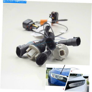 Headlight z_VrbN2016-20nQ̃yALEDwbhCgA_v^[Cn[lX Pair LED Headlight adapter Wire Harness for Honda Civic 10th 2016-20 Halogen