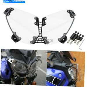 Headlight �w�b�h�����v�w�b�h���C�g���}�nXT1200Z SUPER TENERE 2010-2018�̃N���A�K�[�h Headlamp Headlight Clear Guard For YAMAHA XT1200Z Super Tenere 2010-2018�y���s�A���i�z