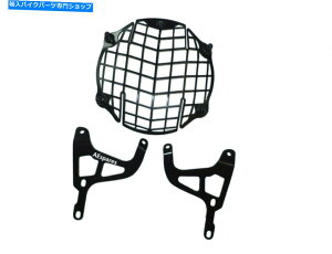 Headlight CGtB[hq}411ubNpE_[R[eBOwbhCgOECS For Royal Enfield Himalayan 411 Black Powder Coating Headlight Grill ECs