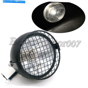 Headlight �u���b�N�O�������[�^�[�T�C�N���w�b�h���C�g�w�b�h���C�g�����v�{�o�[�I�[���h�X�N�[���J�t�F���[�T�[ Black Grill Motorcycle Headlight Head Light Lamp Bobber Old School Cafe Racer�y���s�A���i�z