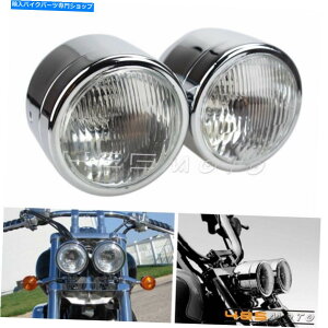 Headlight �c�C���w�b�h���C�g�I�[�g�o�C�_�u���f���A�������v���̃I�[�g�o�C�h�~�l�[�^�[�w�b�h�����v Twin Headlight Motorcycle Double Dual Lamp Naked Motorcycle Dominator Head Lamp�y���s�A���i�z