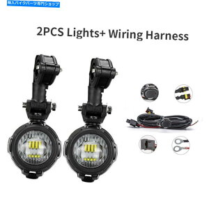 Headlight 2 x 40WI[goCLED⏕Cg + BMW R1200GS F800G̃C[n[lX 2 X 40W Motorcycle LED Auxiliary Lights + Wiring Harness for BMW R1200GS F800GS