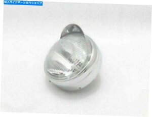 Headlight Vf7 "CGtB[hNVbNUCɓKSȃwbhCg+s[N NEW MODEL 7" COMPLETE HEAD LIGHT+PEAK SUITABLE FOR ROYAL ENFIELD CLASSIC UC