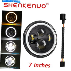 Headlight 7�C���`LED�v���W�F�N�^�[�w�b�h���C�g���r�[����r�[��DRL�^�[���V�O�i���I�[�g�o�C 7 Inches LED Projector Headlight High Beam Low Beam DRL Turn Signal Motorcycle�y���s�A���i�z