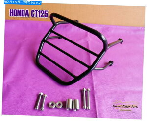 Headlight z_CT125 20-21wbhCgtgLAXeXuubNyCgv** ES768 ** Fit Honda CT125 20-21 Headlight Front Carrier Stainless "Black Paint" **es768**