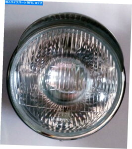 Headlight CGtB[hNVbNRv[gwbhCgi7 ''j Royal Enfield Classic Complete Head Light (7'') With Peak For UCE Model
