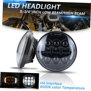 Headlight 5-3/4 "Harley Dyna Low Rider Wide Glide FXBBのターン信号付きLEDヘッドライト 5-3/4" LED Headlight With Turn Signal For Harley Dyna Low Rider Wide Glide FXBB