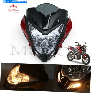Headlight 2015-2019に適していますBajaj Pulsar 150 Pulsar 200ヘッドライトアセンブリw/bulbヘッドランプ Fit For 2015-2019 BAJAJ PULSAR 150 Pulsar 200 Headlight Assembly W/Bulb Headlamp