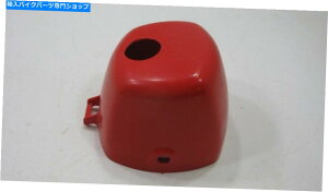 Headlight XYLFA50 51811-02200-14CnEWOAwbhviԁjwbhCg Suzuki FA50 51811-02200-14C HOUSING, HEADLAMP (RED) headlight