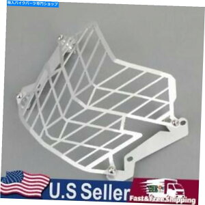 Headlight �w�b�h���C�g�v���e�N�^�[�O�����V���o�[���}�nXTZ 690 TENERE 700 2019 2020�ɓK���Ă��܂� Headlight Protector Grill Silver Fit for Yamaha XTZ 690 Tenere 700 2019 2020�y���s�A���i�z