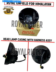 Headlight ���C�����G���t�B�[���h ''�n�[�l�X�A�Z���u���G�N�X�v���X�V�b�s���O�t���q�}�����w�b�h�����v�P�[�V���O Royal Enfield ''Himalayan Headlamp Casing With Harness Assembly-ExpressShipping