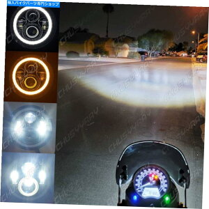 Headlight VNoJ500 750 800 900 1500hbg7 "C`LEDwbhCgvWFN^[ For Kawasaki VN Vulcan 500 750 800 900 1500 DOT 7" INCH LED Headlight Projector