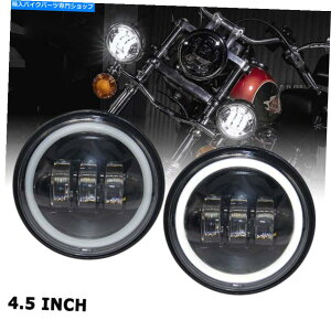 Headlight 4.5 "n[[fCrbh\c[Owe[W\tgAEh{[Ĉ߂̃tHOCgpXpXv 4.5" Fog Light Passing Lamp For Harley Davidson Touring Heritage Softail Bad Boy