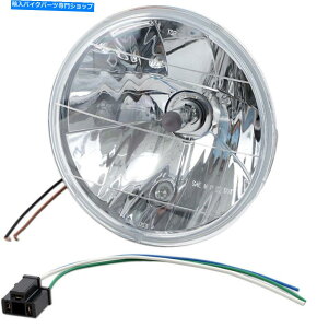 Headlight jOCgthbOXyVeB7 "wbhCg-DS280189 Drag Specialties 7" Headlight with Running Light - DS280189