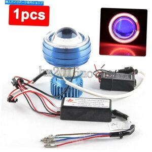 Headlight 1PCS�I�[�g�o�CCCFL�n���[�G���W�F���f�[�����A�CLED�v���W�F�N�^�[�w�b�h���C�g�d�� 1pcs Motorcycle CCFL Halo Angel Demon Eyes LED Projector Headlight Light Bulbs�y���s�A���i�z