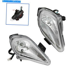 Headlight �I�[�g�o�C�w�b�h�����v�i�C�g���C�g�t�����g�o���u�N�A�b�h�_�[�g�o�C�N150cc-250cc atv Motorcycle Headlamp Night Light Front Bulb Quad Dirt Bike For 150cc-250cc ATV�y���s�A���i�z