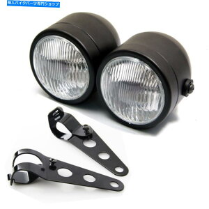 Headlight �I�[�g�o�C28-36mm�t�H�[�N�f���A���c�C���w�b�h���C�g�h�~�l�[�^�[�g���b�J�[�X�g���[�g�t�@�C�^�[ Motorcycle 28-36mm Fork Dual Twin Headlight Dominator Tracker Streetfighter�y���s�A���i�z