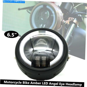 Headlight 6.5 "I[goCAo[LEDGWFACwbhvXeAOwbhCgnCr[ 6.5" Motorcycle Amber LED Angel Eye Headlamp With Steering Headlight High Beams