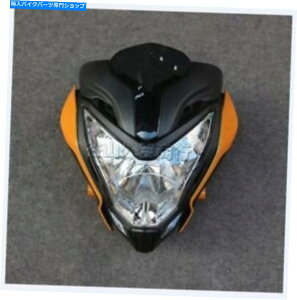 Headlight I[goCwbhCgAZuwbhv+tFAOIWtH[oWWpT[150 200 Motorcycle HeadLight Assembly Headlamp+Fairing Orange For BAJAJ PULSAR150 200