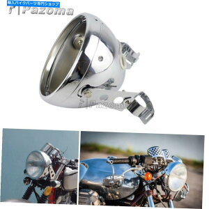 Headlight Chrome Motorcycle 7 "�w�b�h���C�g�V�F���n�E�W���O�d���o�P�b�g�t���n�[���[�p�u���P�b�g Chrome Motorcycle 7" Headlight Shell Housing Bulb Bucket w/ Brackets For Harley