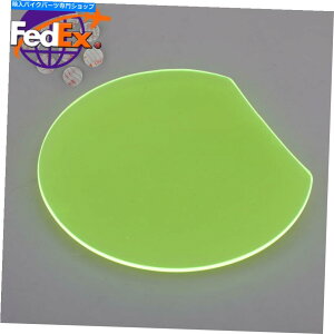 Headlight tgwbhCgYیJo[O[tBbgz_CB650R CB1000R 19-20 s Front Headlight Lens Protection Cover Green Fit for Honda CB650R CB1000R 19-20 S