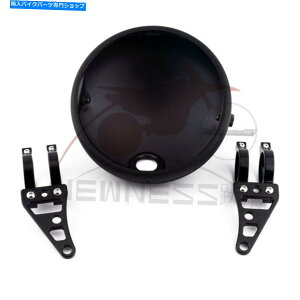 Headlight �I�[�g�o�C�w�b�h���C�g7 �o�P�b�g41mm�u���P�b�g�N�����vCNC�t�H�[�N�`���[�u�z���_�[�V�F�� Motorcycle Headlight 7 Bucket 41mm Bracket Clamp CNC Fork Tube Holder Shell�y���s�A���i�z