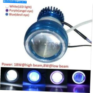 Headlight ヤマハYZF R1M R6 R6S R7 FJ FJ FJのLEDプロジェクターヘッドライトデビルエンジェルアイ LED Projector Headlight Devil Angel Eye for Yamaha YZF R1 R1M R6 R6S R7 FJ FJR