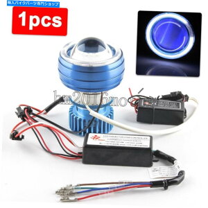 Headlight I[goCGWFf[zCg +u[nC/[r[LEDvWFN^[wbhCg Motorcycle Angel Demon White + Blue Hi/Low Beam LED Projector Headlight