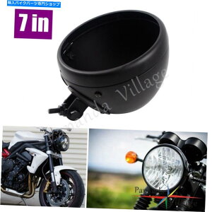 Headlight ���j�o�[�T���I�[�g�o�C�o�C�N7 ''�w�b�h���C�g�V�F���w�b�h�����v�d���o�P�c�X�`�[�� Universal Motorcycle Motorbike 7'' Headlight Shell Head Lamp Bulb Bucket Steel�y���s�A���i�z