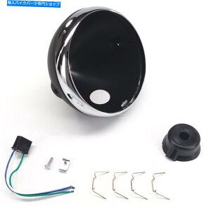 Headlight GS7 ''[JXX^CTCh}EgwbhCgVFubNi66-65068j Emgo 7'' Lucas Style Side Mount Headlight Shell Black (66-65068)