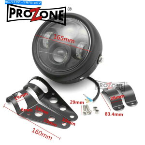 Headlight ^I[goC6.5 "30W 12Vn[[XN[^[p̃z_[tLEDwbhCg Metal Motorcycle 6.5" 30W 12V Led Headlight With Holder For Harley Scooter