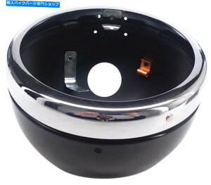 Headlight GS5-3/4 "[JXX^CTCh}EgwbhCgVFubNi66-65074j Emgo 5-3/4" Lucas Style Side Mount Headlight Shell Black (66-65074)