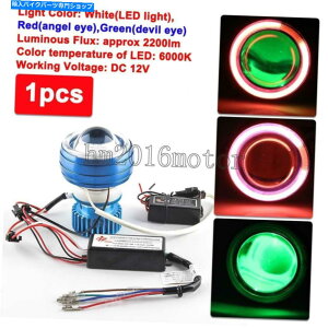 Headlight I[goCLEDvWFN^[wbhCgr[GWF/f[Cgvd Motorcycle LED Projector Headlight High Low Beam Angel/Demon Light Lamp Bulb