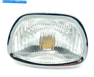 Headlight COD106 Glass VespaSiemwbhCg125 150 180 Sprint SS GL VLA VNL VSC COD106 SIEM Headlight IN Glass Vespa 125 150 180 Sprint Ss Gl Vla Vnl Vsc