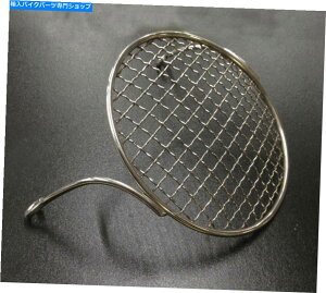 Headlight wbhCg /tgvO /Xg[K[hNxXpPXLMLX^[ Head light / front lamp grill / stone guard chrome for Vespa PX & LML Star