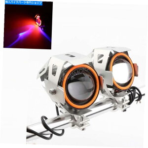 Headlight 2x U7 LEDI[goCwbhCghCrOf[/GWFACtHOX|bgCgv 2x U7 LED Motorcycle Headlight Driving Demon/Angel Eye Fog Spot Lights Lamp